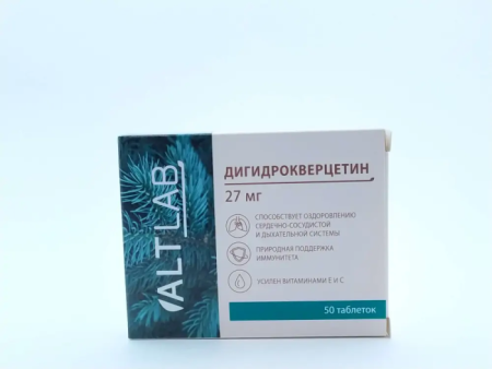 Дигидрокверцетин таблетки №50 детальное фото в интернет-аптеке "Фармсервис"