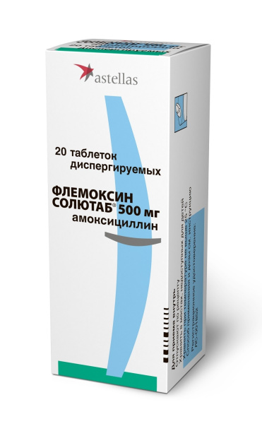 Флемоксин Солютаб таблетки диспергируемые 500мг №20 фото в интернет-аптеке "Фармсервис"