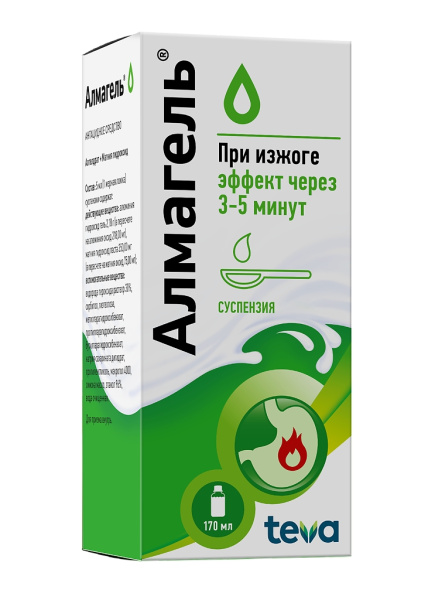 Алмагель суспензия для приёма внутрь 2.18г/5мл+350мг/5мл x 170мл №1 фото в интернет-аптеке "Фармсервис"