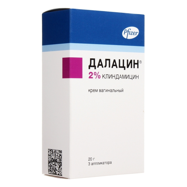 Далацин крем вагинальный 2% x 20г №1 фото в интернет-аптеке "Фармсервис"