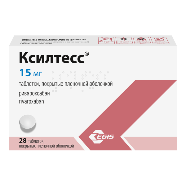 https://cdn.pharm-portal.ru/kk44ezuyq8bt3pjxdartuarh/sku-images/a0cd5b4f-b20f-4c4c-9361-ef20938c7b26/158881.png