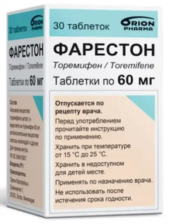 Фарестон таблетки 60мг №30 детальное фото в интернет-аптеке "Фармсервис"