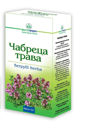 Чабреца трава трава измельченная 50г №1 детальное фото в интернет-аптеке "Фармсервис"
