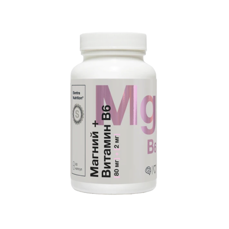 Elentra Nutrition Магний+Вит. В6 капс. №90 детальное фото в интернет-аптеке "Фармсервис"