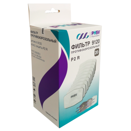 Фильтр сменный 9120 (упак №1-20) детальное фото в интернет-аптеке "Фармсервис"