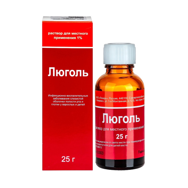 https://cdn.pharm-portal.ru/kk44ezuyq8bt3pjxdartuarh/sku-images/fe3fc17b-371f-4eb9-8c35-fd2735838a92/485728.jpeg