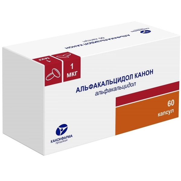 Альфакальцидол Канон капсулы 1мкг №60 фото в интернет-аптеке "Фармсервис"