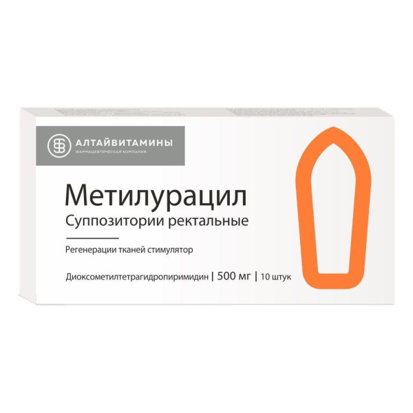 Метилурацил суппозитории ректальные 500мг №10 фото в интернет-аптеке "Фармсервис" Метилурацил суппозитории ректальные 500мг №10 фото в интернет-аптеке "Фармсервис"