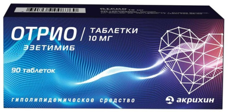 Отрио таблетки 10мг №90 детальное фото в интернет-аптеке "Фармсервис"