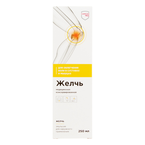 https://cdn.pharm-portal.ru/kk44ezuyq8bt3pjxdartuarh/sku-images/8a4d0271-9c78-43e0-be12-01713a9c637f/151039.jpeg https://cdn.pharm-portal.ru/kk44ezuyq8bt3pjxdartuarh/sku-images/8a4d0271-9c78-43e0-be12-01713a9c637f/151039.jpeg
