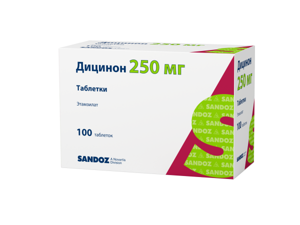 Дицинон таблетки 250мг №100 фото в интернет-аптеке "Фармсервис" Дицинон таблетки 250мг №100 фото в интернет-аптеке "Фармсервис"