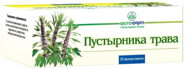 Пустырника трава трава-порошок 1.5г №20 фото в интернет-аптеке "Фармсервис" Пустырника трава трава-порошок 1.5г №20 фото в интернет-аптеке "Фармсервис"