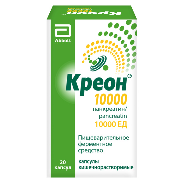 https://cdn.pharm-portal.ru/kk44ezuyq8bt3pjxdartuarh/sku-images/bb10c941-aed1-4fd5-bbb1-2705a7cd2ef7/496917.jpeg