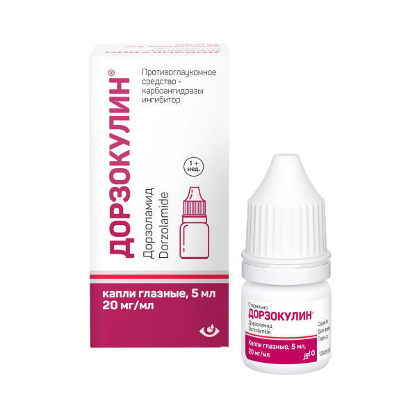 https://cdn.pharm-portal.ru/kk44ezuyq8bt3pjxdartuarh/sku-images/c80789ed-2935-4fd4-91bc-4e5bde28e1e9/940545.png