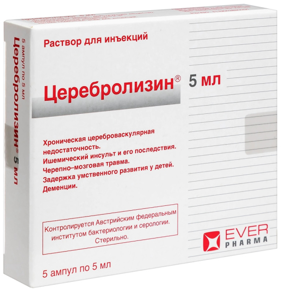 https://cdn.pharm-portal.ru/kk44ezuyq8bt3pjxdartuarh/sku-images/a864b494-f828-4065-80ec-5a66eb8c7a7d/428447.jpeg