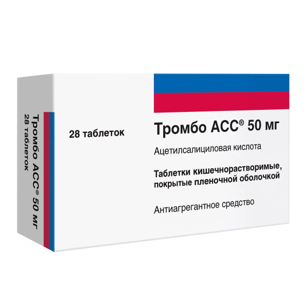 https://cdn.pharm-portal.ru/kk44ezuyq8bt3pjxdartuarh/sku-images/daaaa091-a0f1-4362-b9d8-61340852fb01/296270.jpeg https://cdn.pharm-portal.ru/kk44ezuyq8bt3pjxdartuarh/sku-images/daaaa091-a0f1-4362-b9d8-61340852fb01/296270.jpeg