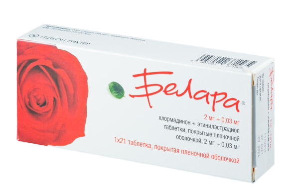 Белара таблетки, покрытые плёночной оболочкой 2мг+30мкг №21 фото в интернет-аптеке "Фармсервис"