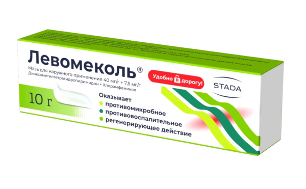 Левомеколь мазь для наружного применения 40мг/г+7.5мг/г x 10г №1 фото в интернет-аптеке "Фармсервис"