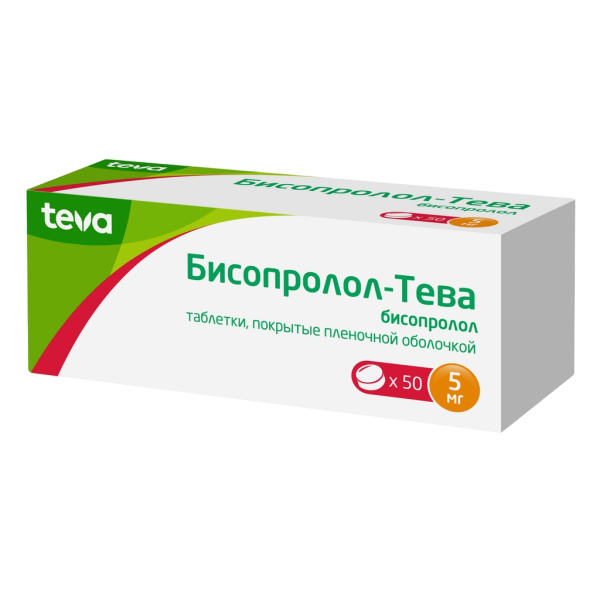 https://cdn.pharm-portal.ru/kk44ezuyq8bt3pjxdartuarh/sku-images/e5469e83-22c3-4d6b-a95f-c1f556e5a9f5/143182.jpeg