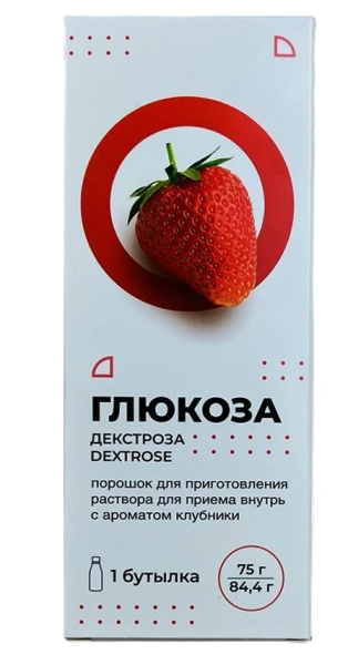 https://cdn.pharm-portal.ru/kk44ezuyq8bt3pjxdartuarh/sku-images/39f365b9-c587-472f-8b39-544caa2183ae/157529.jpeg
