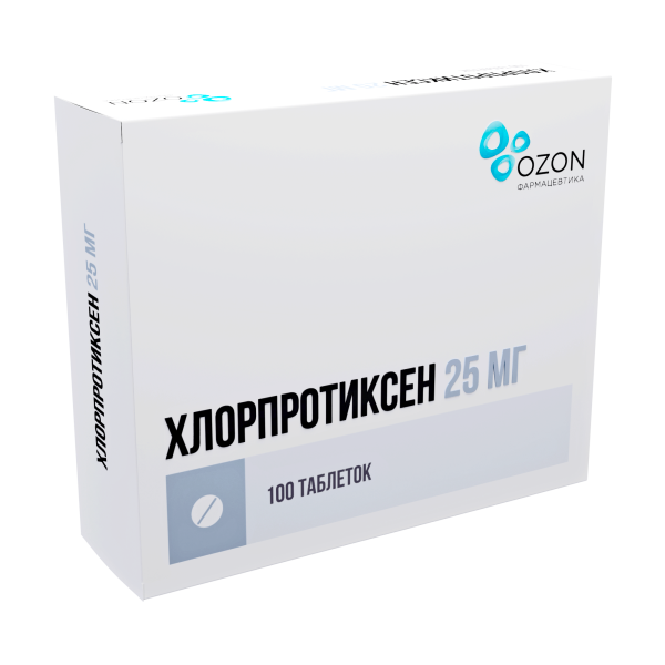 Хлорпротиксен таблетки, покрытые плёночной оболочкой 25мг №100 фото в интернет-аптеке "Фармсервис"