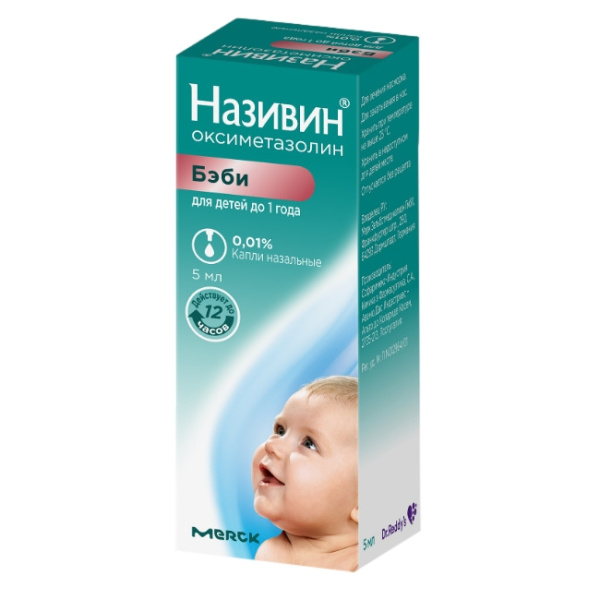 https://cdn.pharm-portal.ru/kk44ezuyq8bt3pjxdartuarh/sku-images/e92314d7-84ba-4f97-a9a7-3d1781ba6b6a/102627.jpeg