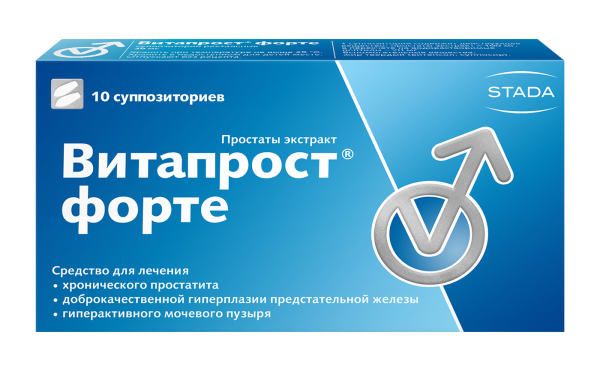 https://cdn.pharm-portal.ru/zgrwhhbxm889gykjvg34yx8a/public/documents/50/ee/27/b33a6cbd566189d10fdbc70780c637ef364df3ed5edb881325a0afa547.png