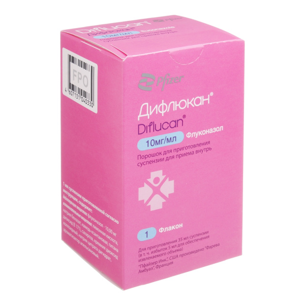 Дифлюкан порошок для приготовления суспензии для приёма внутрь 10мг/мл x 24.4г №1 фото в интернет-аптеке "Фармсервис"
