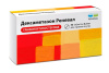 Дексаметазон Реневал таблетки 500мкг №56 детальное фото в интернет-аптеке "Фармсервис"
