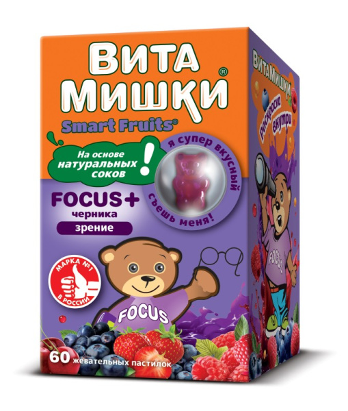 https://cdn.pharm-portal.ru/zgrwhhbxm889gykjvg34yx8a/public/documents/29/1b/98/f88a023204ed4fa1c9859f0bea1b554eb8b7634b17140f88d368a41cf0.jpg