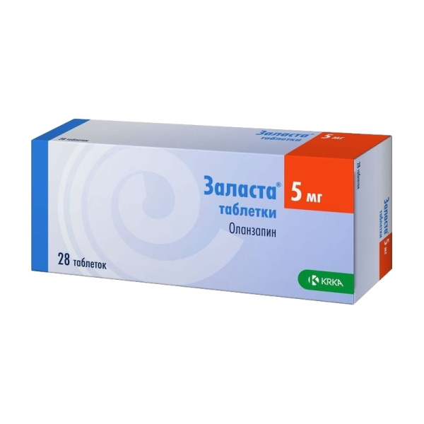 Заласта таблетки 5мг №28 фото в интернет-аптеке "Фармсервис"