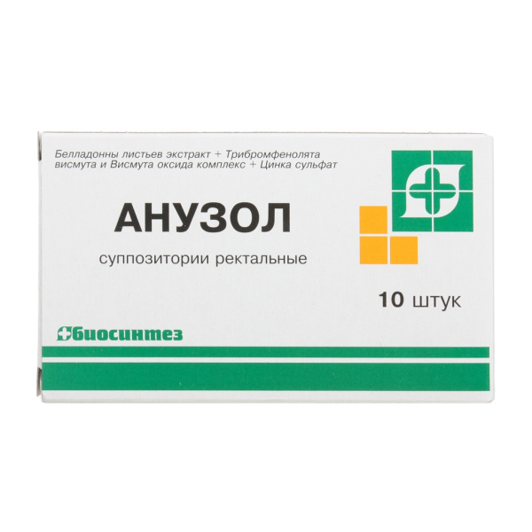 https://cdn.pharm-portal.ru/kk44ezuyq8bt3pjxdartuarh/sku-images/d2c347b1-a163-4ce0-8b38-9172ca37d9b1/276646.jpeg
