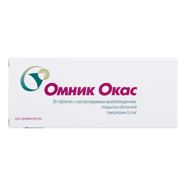 https://cdn.pharm-portal.ru/kk44ezuyq8bt3pjxdartuarh/sku-images/f0a38127-d99a-43e7-a00d-ebf0c520653d/129064.jpeg