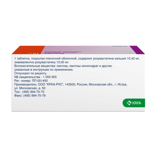 https://cdn.pharm-portal.ru/zgrwhhbxm889gykjvg34yx8a/public/documents/8c/52/dc/fd4760a9e0c54c2244d6bd9ef65047897a56546636099548658b1f48d7.jpeg https://cdn.pharm-portal.ru/zgrwhhbxm889gykjvg34yx8a/public/documents/8c/52/dc/fd4760a9e0c54c2244d6bd9ef65047897a56546636099548658b1f48d7.jpeg