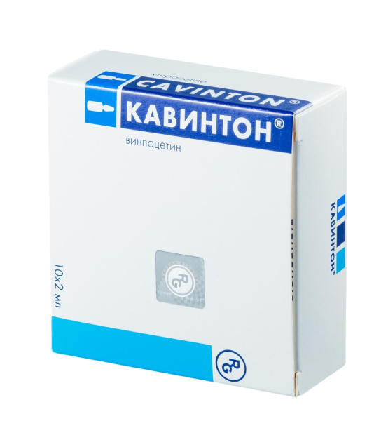 Кавинтон концентрат для приготовления раствора для инфузий 5мг/мл x 2мл №10 фото в интернет-аптеке "Фармсервис"