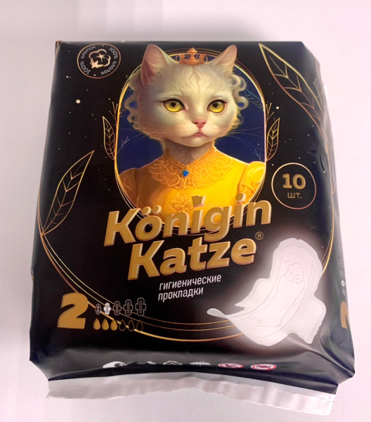 Прокладки гигиенические More Choice Ultra Normal Soft (245мм) №10 фото в интернет-аптеке "Фармсервис"