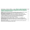 Альфа-Галактозидаза таблетки №60 детальное фото в интернет-аптеке "Фармсервис"