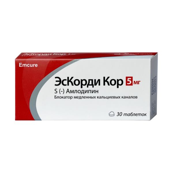 https://cdn.pharm-portal.ru/kk44ezuyq8bt3pjxdartuarh/sku-images/2a31224b-b0ee-40ed-b0db-506f91dd5832/117750.jpeg