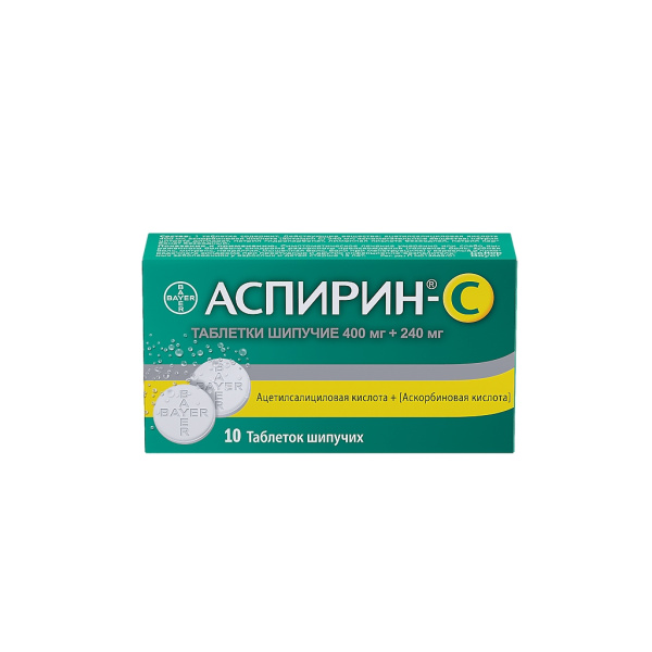 https://cdn.pharm-portal.ru/kk44ezuyq8bt3pjxdartuarh/sku-images/46466fdf-4f0a-4467-b7fe-0f901df16846/184739.jpeg