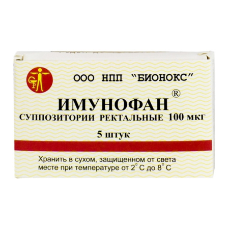 Имунофан суппозитории ректальные 90мкг №5 детальное фото в интернет-аптеке "Фармсервис"