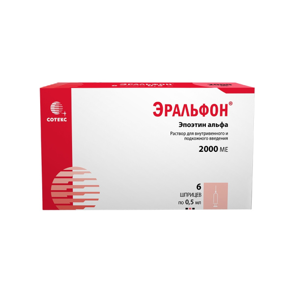 Эральфон раствор для внутривенного и подкожного введения 2000МЕ x 500мкл №6 фото в интернет-аптеке "Фармсервис"