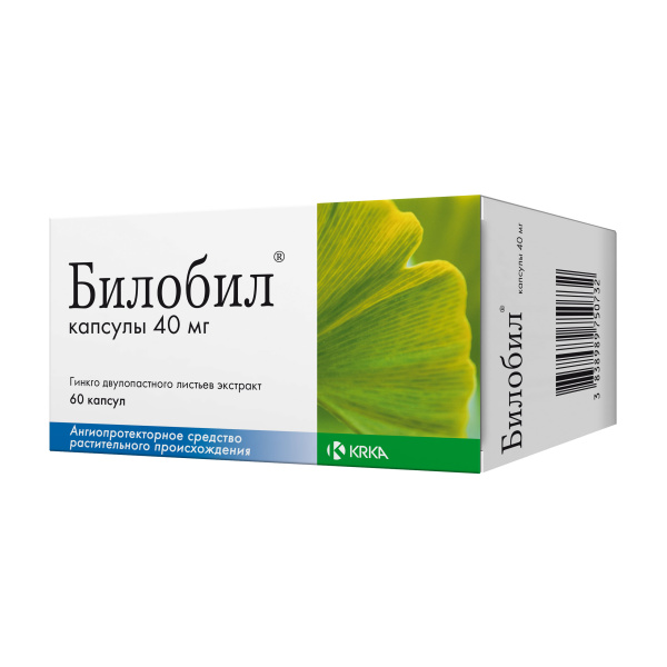 https://cdn.pharm-portal.ru/zgrwhhbxm889gykjvg34yx8a/public/documents/41/41/c9/36078c8f5cd46234137645c6258e0e2a58adca79e1583fb109c96767fe.jpeg