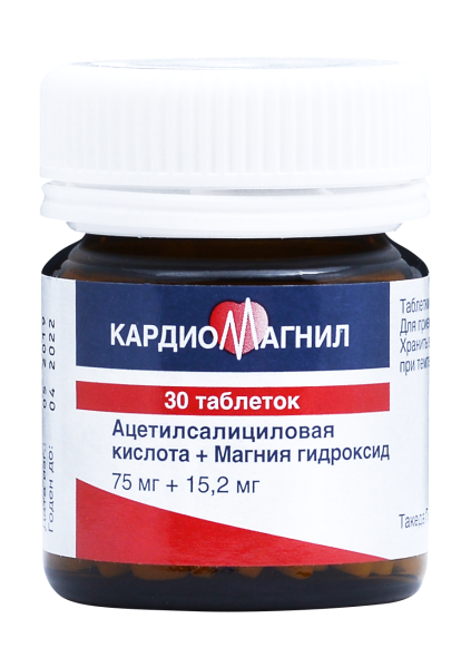 https://cdn.pharm-portal.ru/zgrwhhbxm889gykjvg34yx8a/public/documents/3d/52/51/cb61ac87b8abf8738096215e106f85cf19d89bfae076f76abc49b94055.png