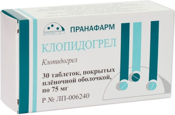 Клопидогрел таблетки, покрытые плёночной оболочкой 75мг №30 фото в интернет-аптеке "Фармсервис"