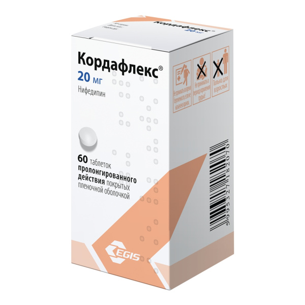 Кордафлекс таблетки пролонгированного действия, покрытые пленочной оболочкой 20мг №60 фото в интернет-аптеке "Фармсервис"