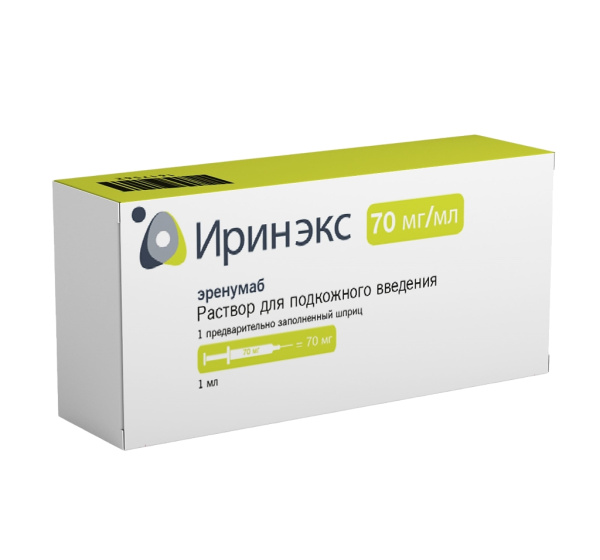 https://cdn.pharm-portal.ru/kk44ezuyq8bt3pjxdartuarh/sku-images/9a71f128-4c77-46f0-aec2-a30731e9e6fa/145117.jpeg
