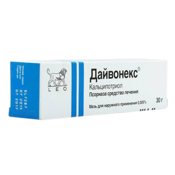 Дайвонекс мазь для наружного применения 0.005% x 30г №1 фото в интернет-аптеке "Фармсервис"