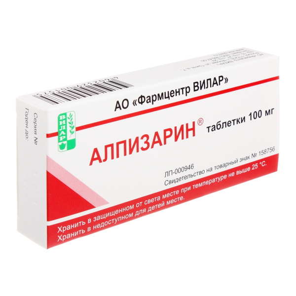 https://cdn.pharm-portal.ru/kk44ezuyq8bt3pjxdartuarh/sku-images/afcca382-3e58-4923-a15c-57b659d8aa36/339389.jpeg