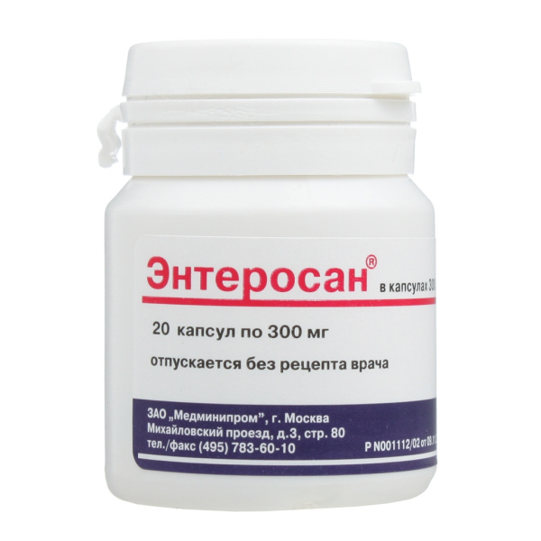 https://cdn.pharm-portal.ru/kk44ezuyq8bt3pjxdartuarh/sku-images/a35c8c05-2992-4972-a3b4-a6d03c5291e0/302100.jpeg