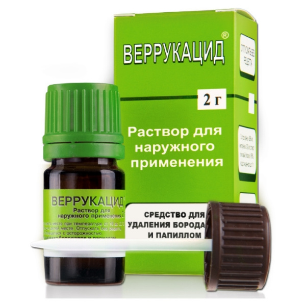 Веррукацид раствор для наружного применения 392мг/г+588мг/г x 2г №1 фото в интернет-аптеке "Фармсервис"